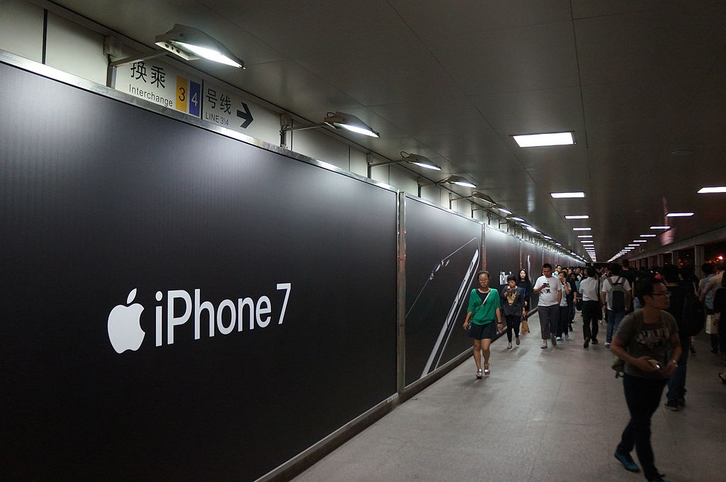 how to reboot iPhone 7 iPhone 7 moving along